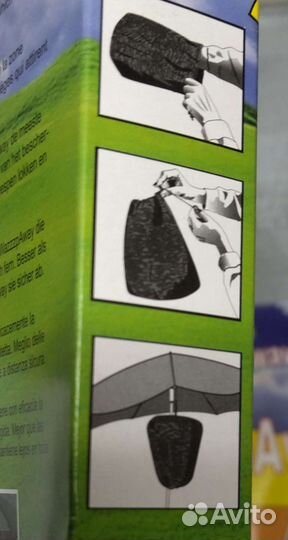 Ловушка для ос