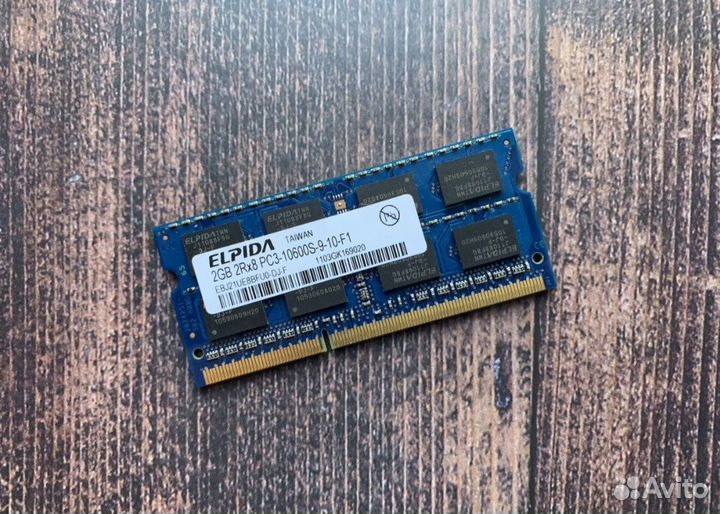 Оперативная память ddr3 для ноутбука