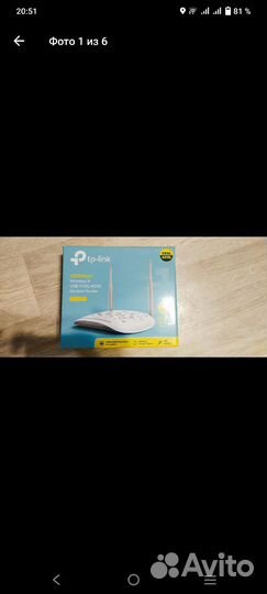 Adsl модем Annex A