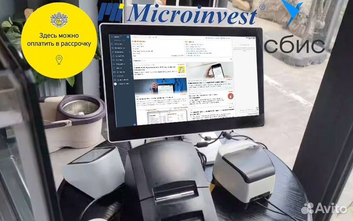 Кассовое оборудование для магазина, автоматизация