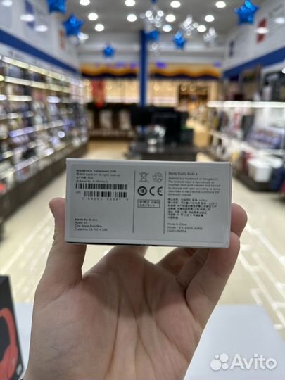 Наушники Beats Studio Buds Plus Traspartent