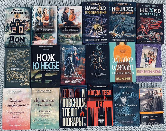 Много новых книг. Нон-фикшн и художств. лит-ра