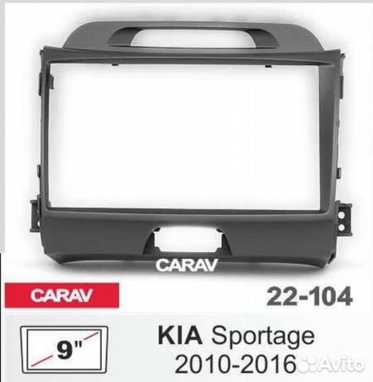 Переходная рамка для магнитолы на Kia Sportage