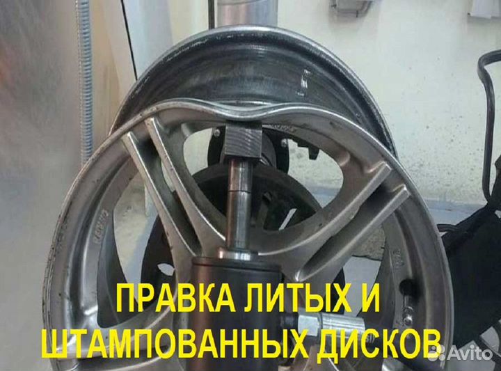 Viatti Bosco Nordico V-523 215/65 R16 98T