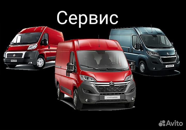 Сальник форсунки Peugeot Boxer евро-5