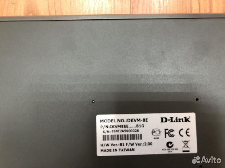 Переключатель между компьютерами