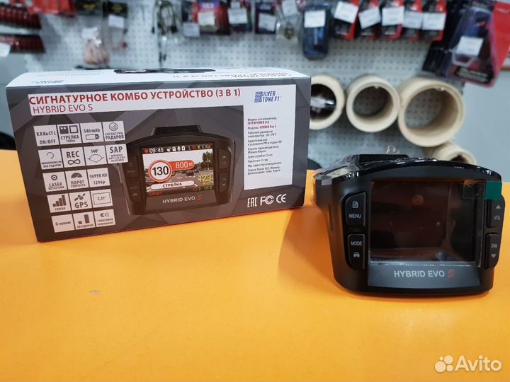 Комбо-устройство SilverStone F1 hybrid EVO S