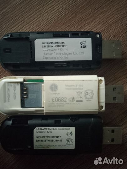 Модемы и роутеры