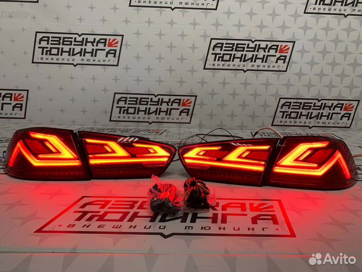 Стопы Mitsubishi Lancer/Galant Fortis S9169