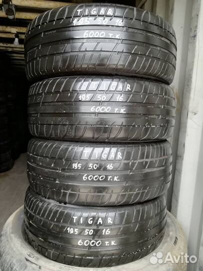 Tigar High Performance 195/50 R16 88V