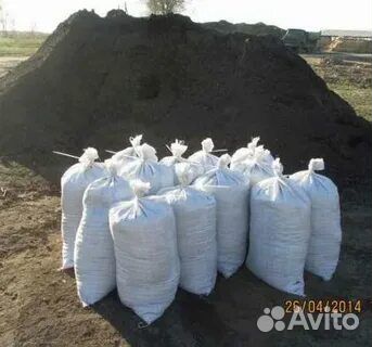 Чернозем в мешках