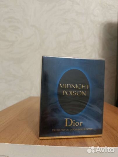 Туалетная вода женская