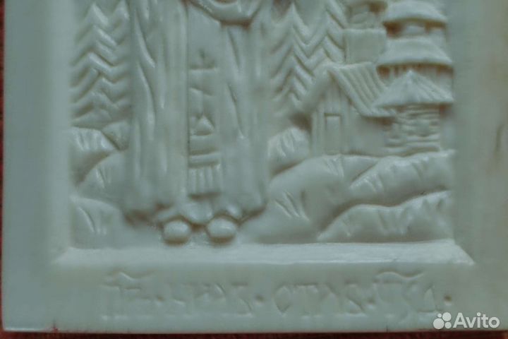 Нил Столобенский