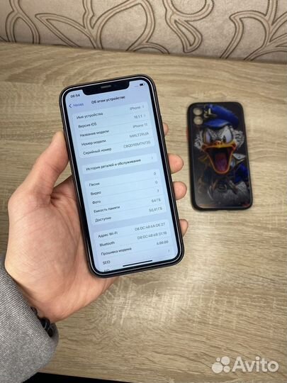 iPhone 11, 64 ГБ