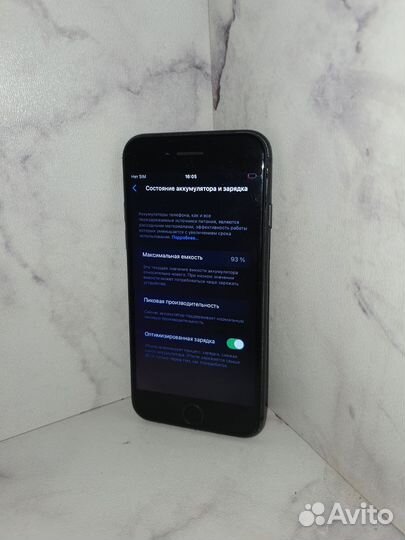 iPhone 8, 64 ГБ