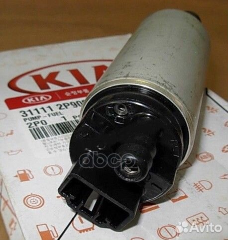 Насос топливный santa FE (2012) / carnival (2005)