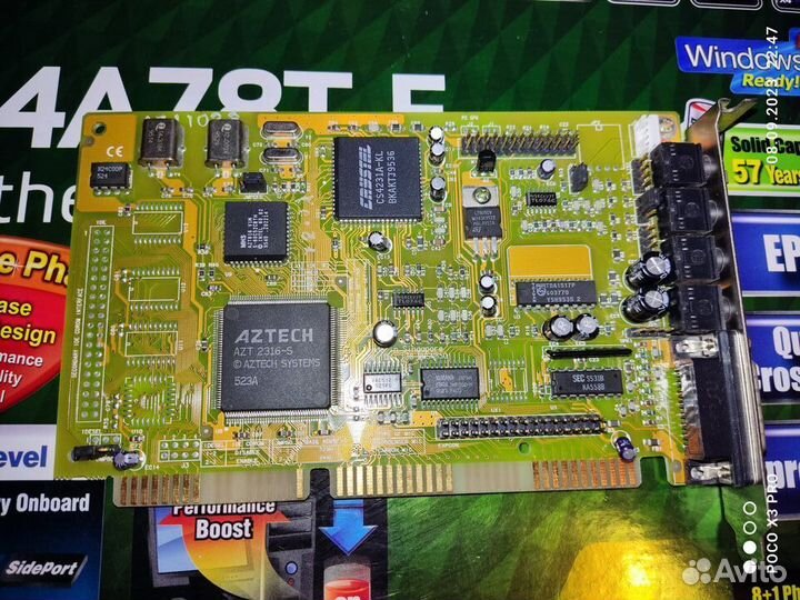 Звуковые карты ISA