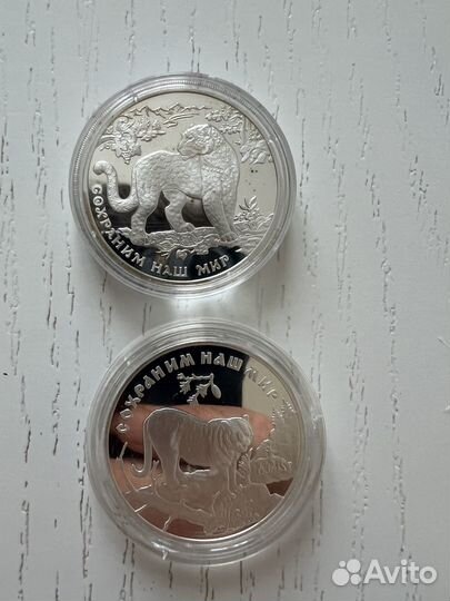 Серебряные монеты россии