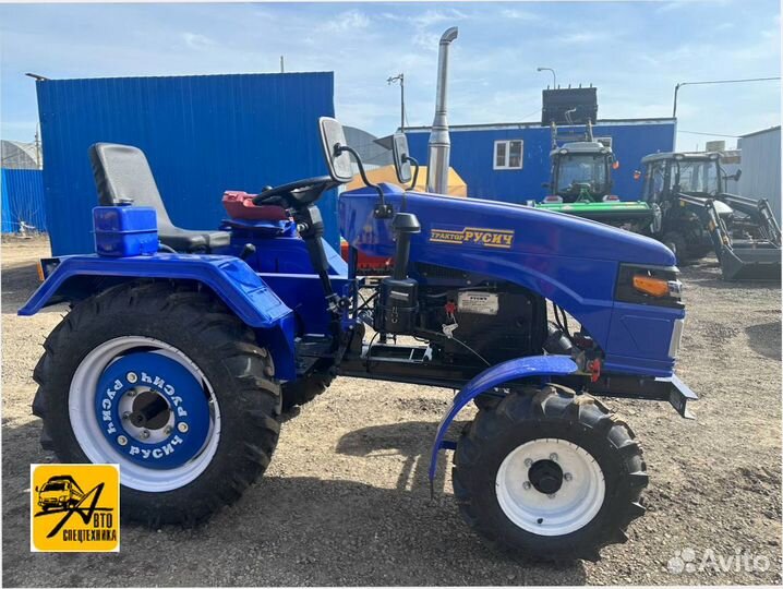 Мини-трактор Русич Т-18, 2023