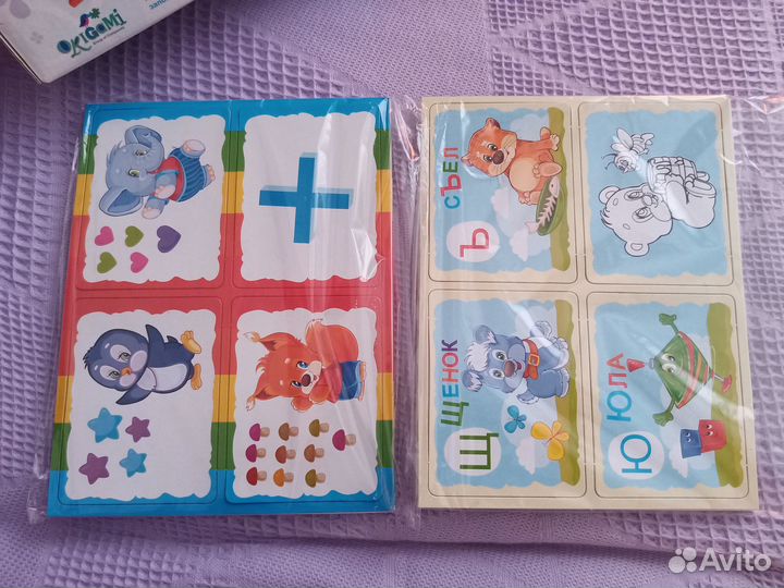 Развивающий магнитный набор (азбука,цифры,счёт)