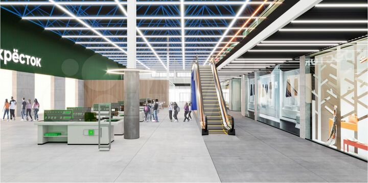 Торговый дом 