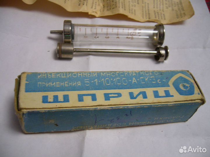 Шприц медицинский инъекционный типа 