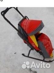 Санки-каляска