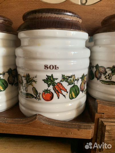 Набор для специй и круп. Югославия винтаж