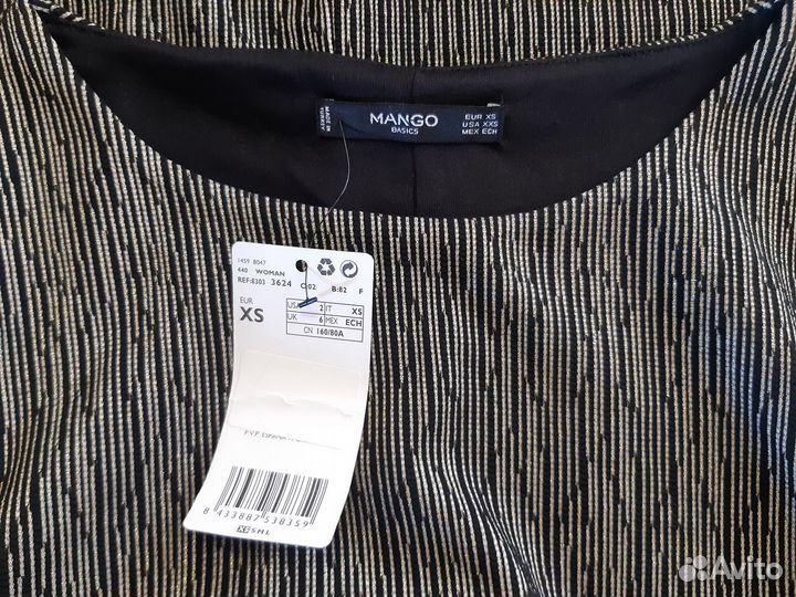 Платья нарядные 