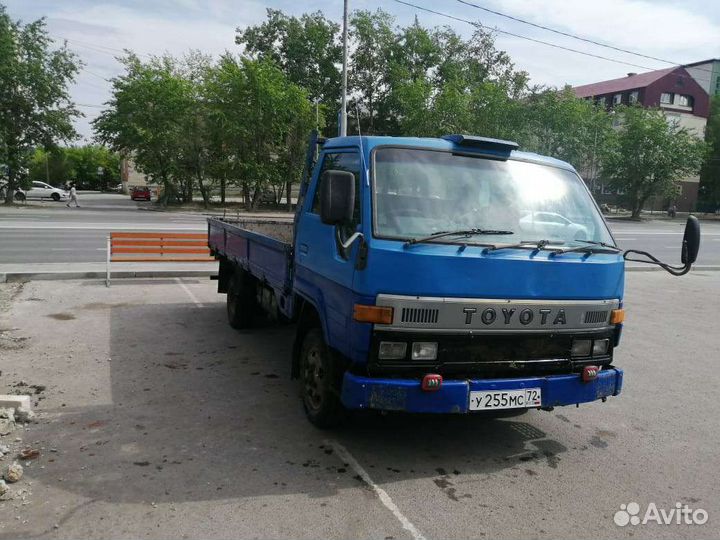 Toyota ToyoAce, 1993