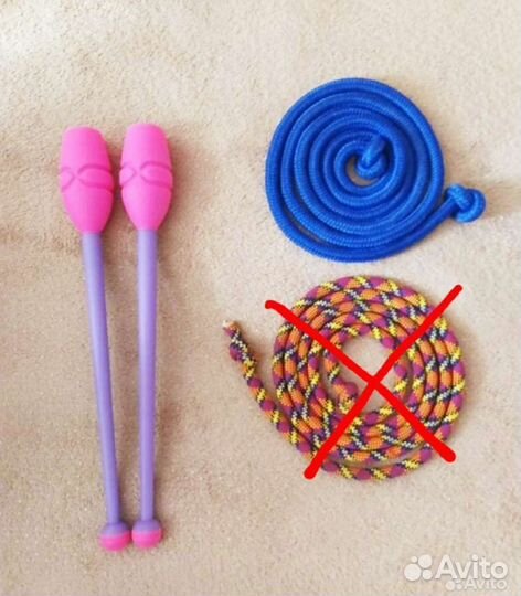 Гимнастический мяч 18,булавы 36см,скакалка 185см