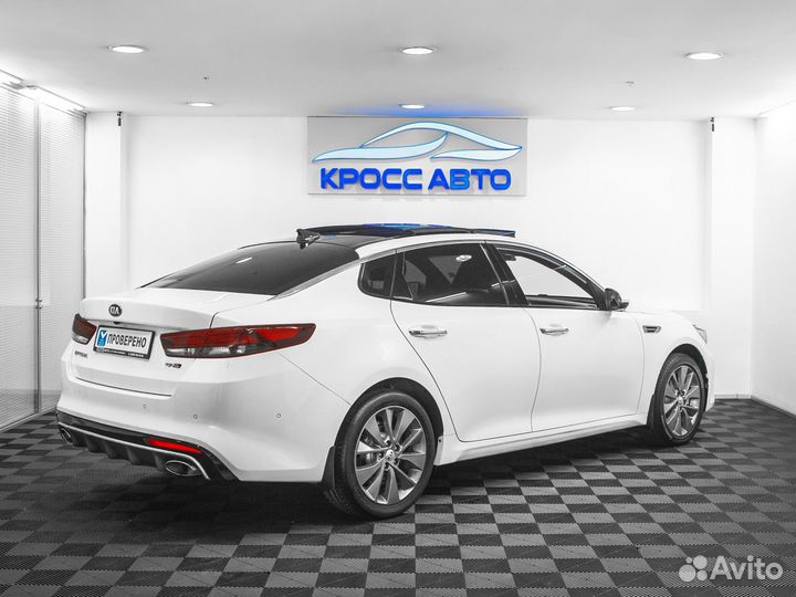 Kia Optima 2.4 AT, 2016, 77 000 км