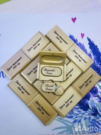 Именная флешка 64 гб 3.0