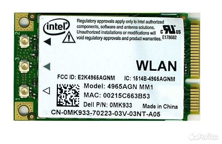 Новые, 2.4 Ghz & 5Ghz / mimo