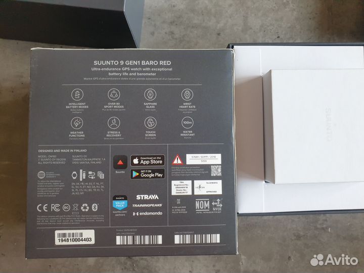 Suunto 9 barored with Gift Box