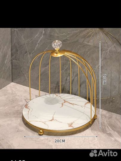 Подставка для косметики декоративная