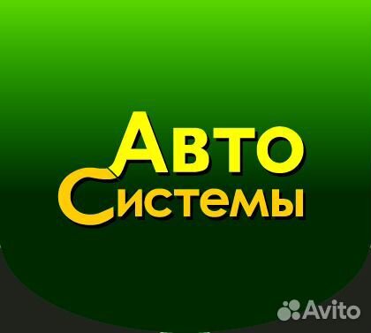 Слесарь-гидравлик