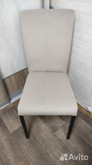 Стулья кухонные