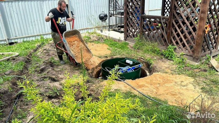 Септик для частного дома