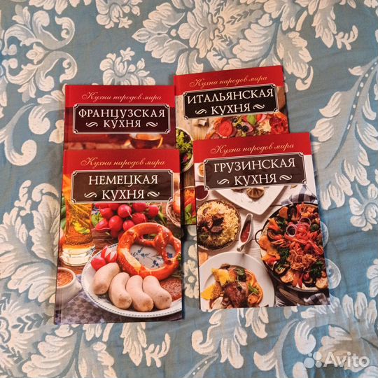 Наборы кулинарных книг