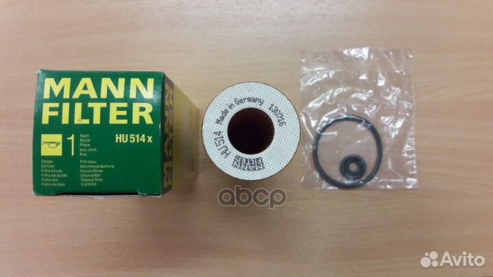 Фильтр масляный картридж mercedes