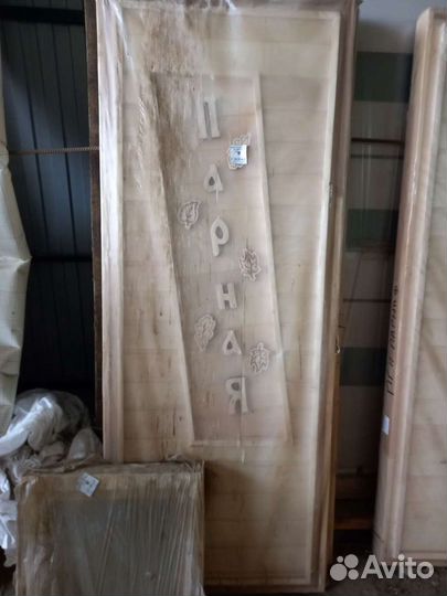 Двери банные в большом ассортименте