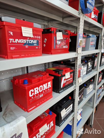 Аккумулятор Tungstone 77 a/ч