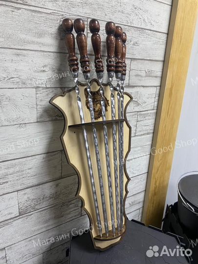 Подставка для шампуров