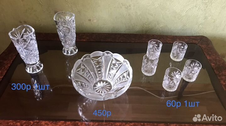 Хрусталь СССР