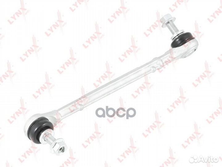 Тяга стабилизатора w 204 x204 передняя правая C