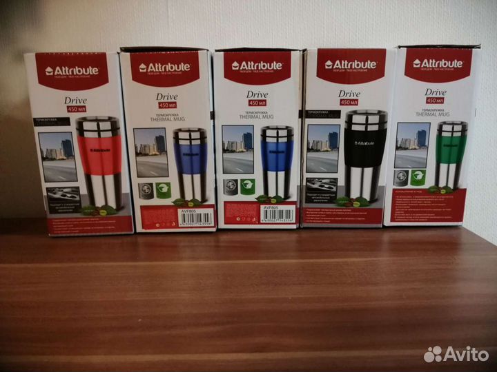 Термокружка