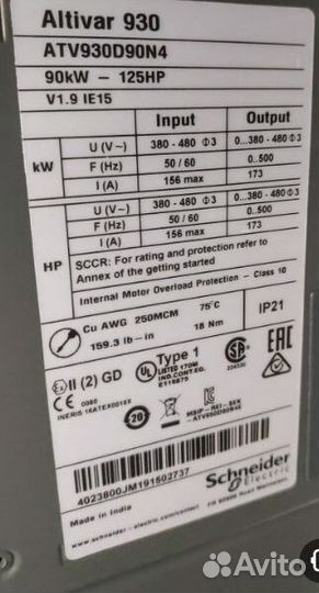 Преобразователь Schneider Electric ATV930D90N4