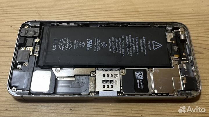iPhone 5S, 32 ГБ