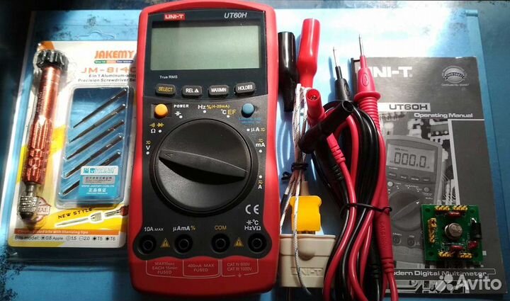 Мультиметр UT60H